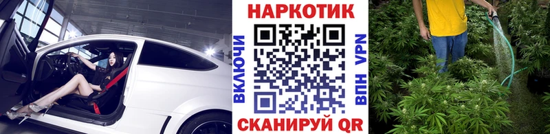Как найти наркотики Коряжма Вейп ТГК  мега рабочий сайт  Каннабис  Cocaine  A-PVP  ГАШ 