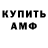 Метадон мёд Cloudzz