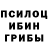 MDMA crystal Vadym Yaromchuk