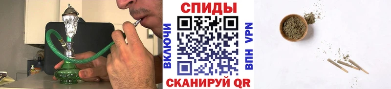 БУТИРАТ Butirat  что такое   мориарти официальный сайт  Коряжма 