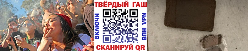 Гашиш хэш  OMG как войти  Коряжма 