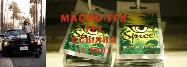 стаф Богданович