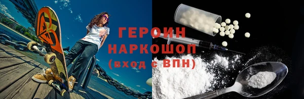 стаф Богданович