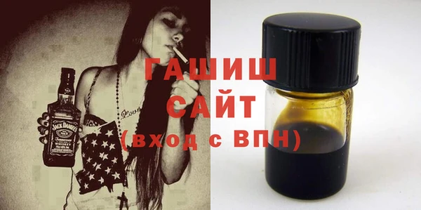 стаф Богданович