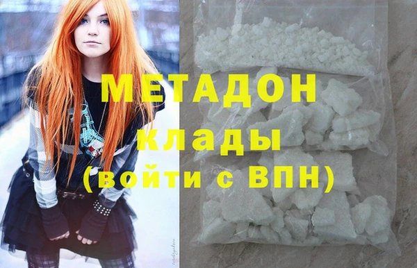 стаф Богданович