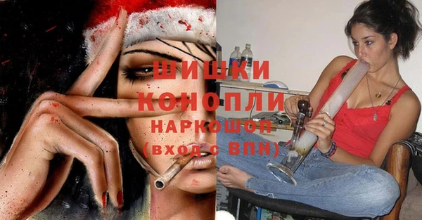 марки lsd Покачи