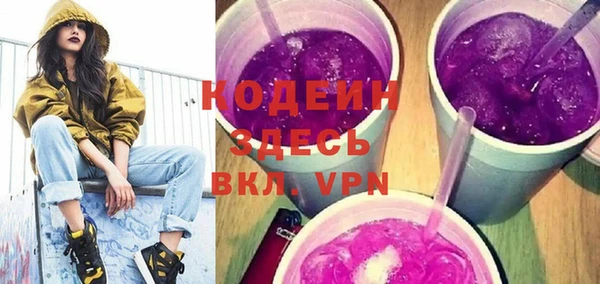 тгк Богородицк