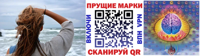 где можно купить   Коряжма  Марки NBOMe 1500мкг 